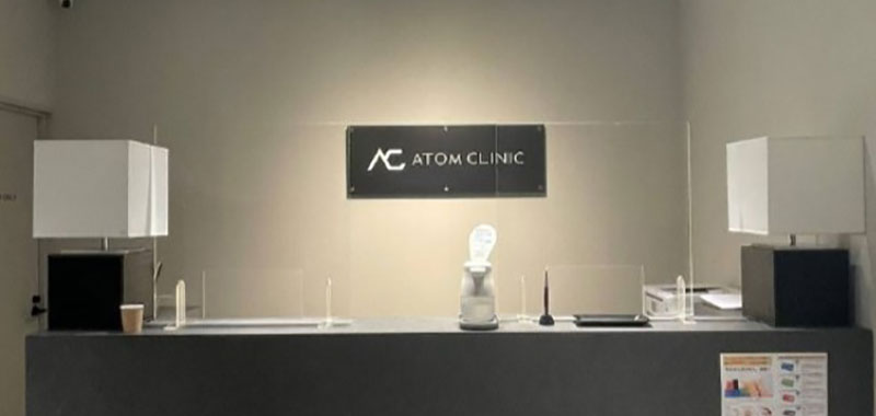 アトムクリニック_受付写真