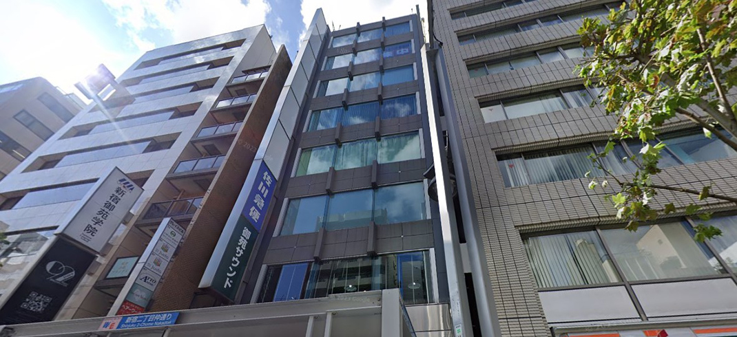 アトムクリニック_新宿御苑