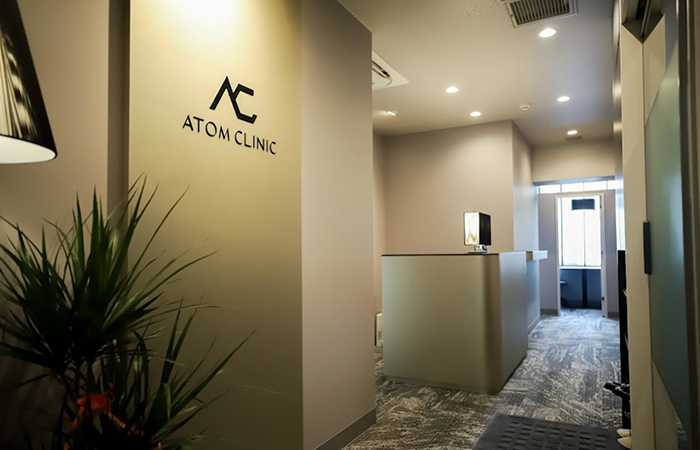 アトムクリニック院内写真