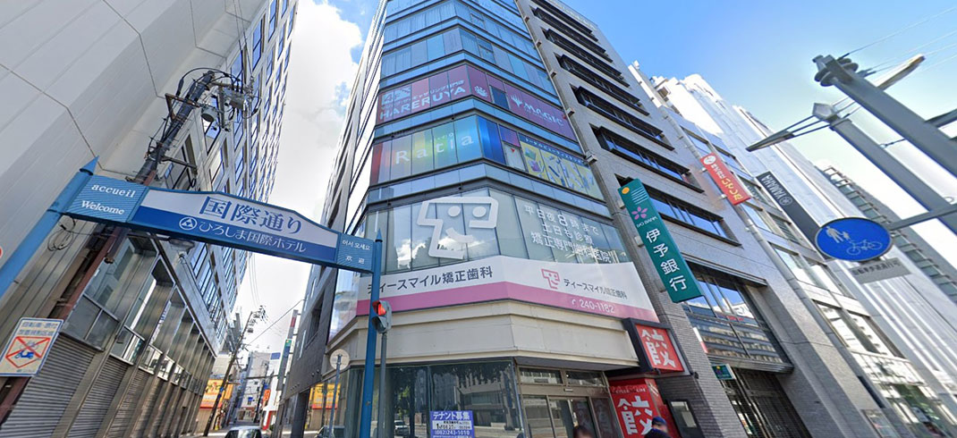 アトムクリニック_広島院