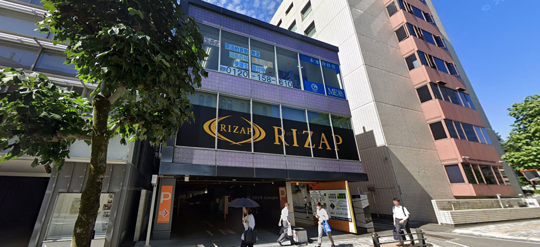 アトムクリニック_静岡院