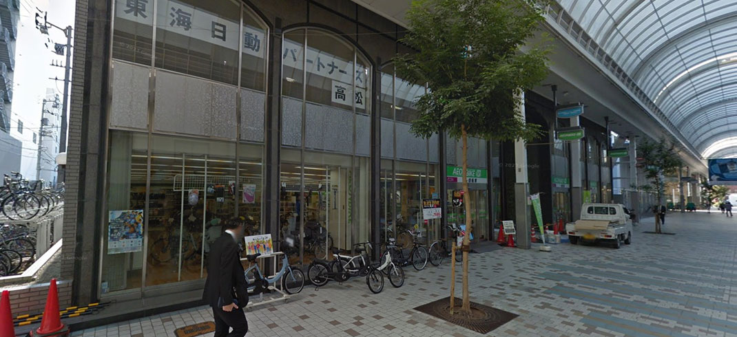 アトムクリニック_高松院