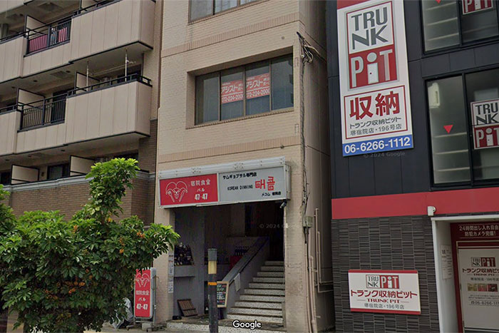 東京ノーストクリニック大阪院