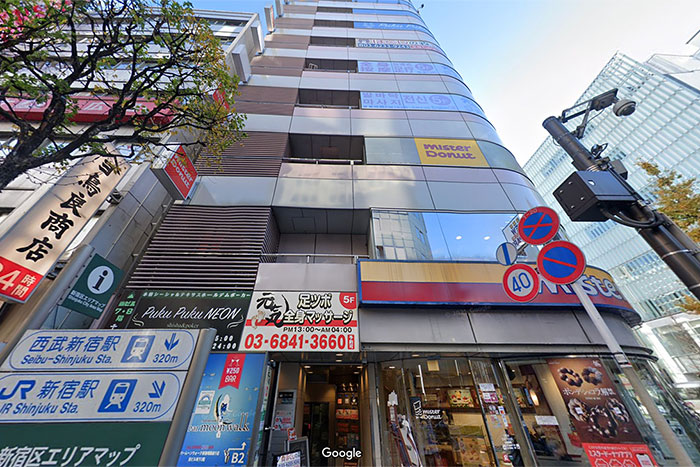 東京ノーストクリニック新宿院